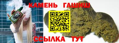 кокс Камышлов
