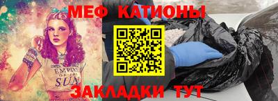 ALPHA-PVP Кандалакша