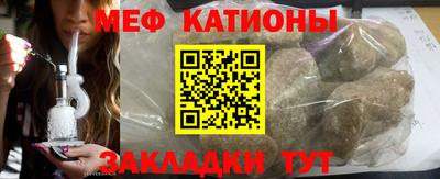 каннабис Бугуруслан