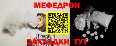 MDMA Азнакаево