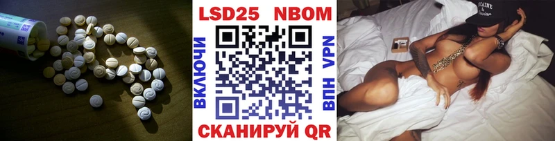 ЛСД экстази кислота  Ступино 