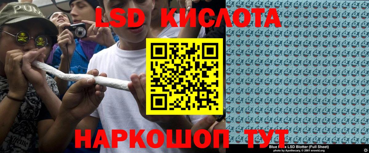 Марки 25I-NBOMe  Ступино  даркнет сайт  Марки NBOMe 1,8мг  Марки NBOMe 1,8мг 