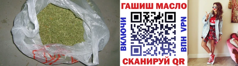 дарк нет Telegram  Ступино  ТГК гашишное масло 