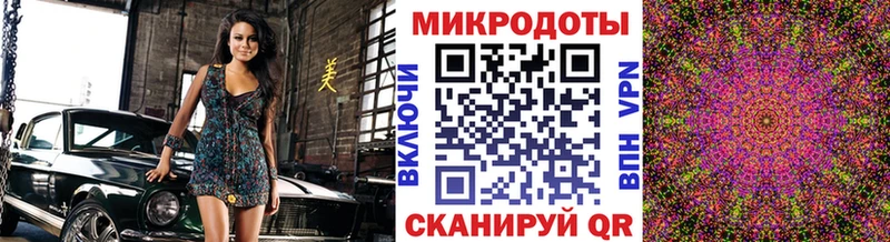 блэк спрут ТОР  где можно купить наркотик  Ступино  Псилоцибиновые грибы Psilocybine cubensis 
